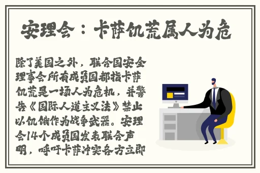 ysl樱花水蜜桃短视频