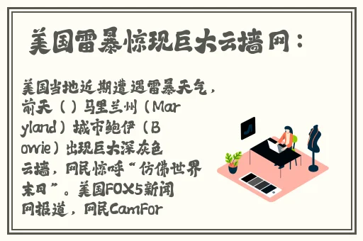欧美男同GaY巨大男吊