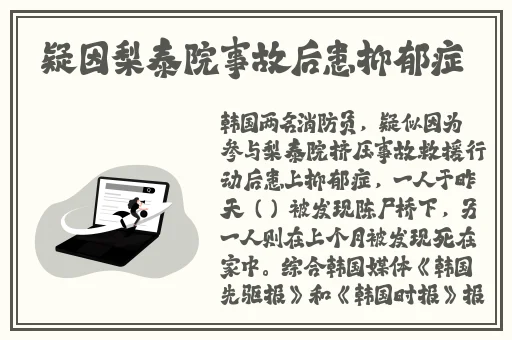 精品**在线97视频