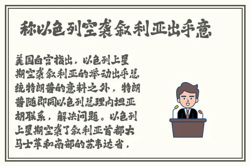 夜里18款禁用粉色App